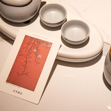 Ji Hotel Orchard Singapore Eksteriør bilde